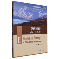 Ӣ�Z��x��ӑՓ�c˼��