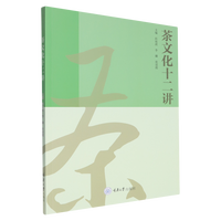 ���Ļ�ʮ���v