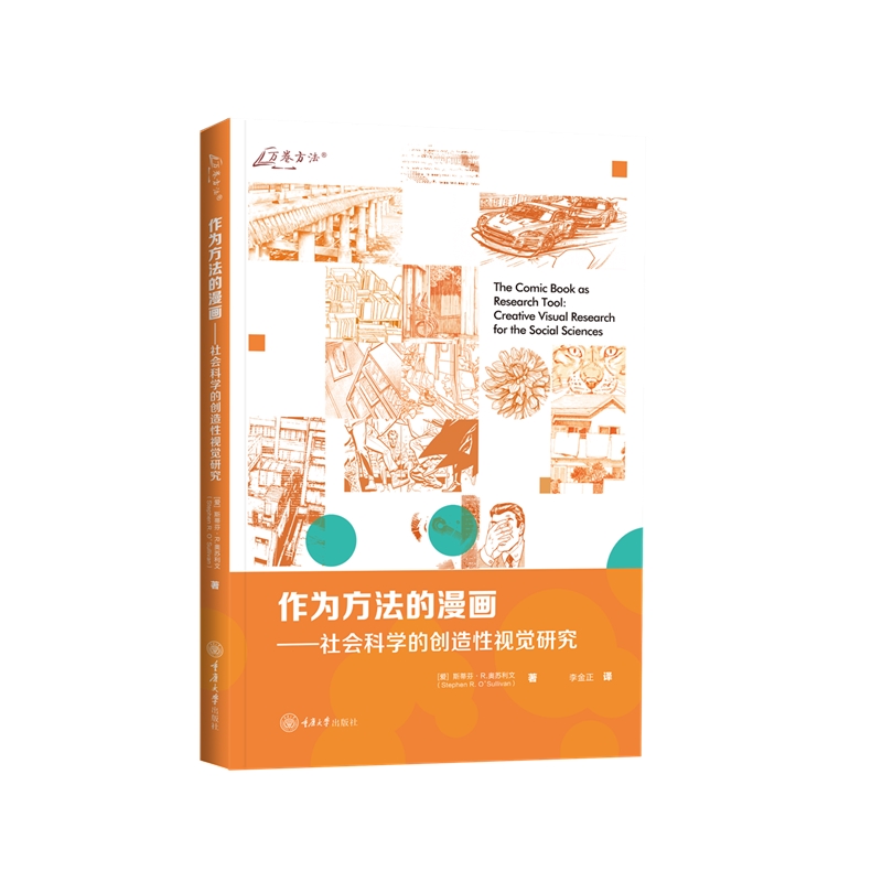  ���鷽����������������ƌW�Ą�(chu��ng)����ҕ�X�о�