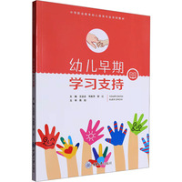 �׃����ڌW(xu��)��(x��)֧��