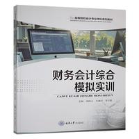 ؔ(c��i)��(w��)��Ӌ(j��)�C��ģ�M��(sh��)Ӗ(x��n)