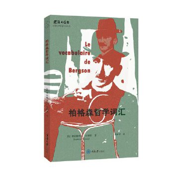  �ظ�ɭ�܌W(xu��)�~�R