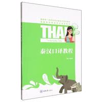 ̩�h���g�̳�