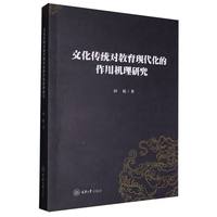 �Ļ����y(t��ng)�������F(xi��n)���������ÙC���о�