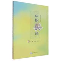 ������