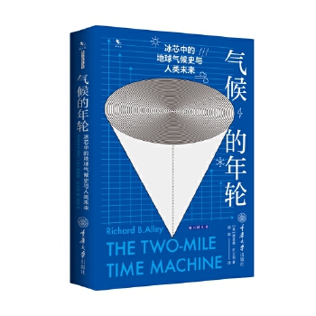  ������݆����о�еĵ�����ʷ�c���δ��(l��i)