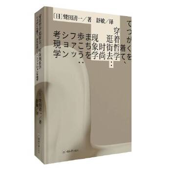  �����܌W(xu��)���ȥ���r(sh��)�ЬF(xi��n)��W(xu��)