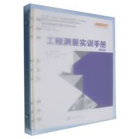 ���̜y����Ӗ�փ�