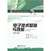 ��Ӽ��g(sh��)���A(ch��)�c����