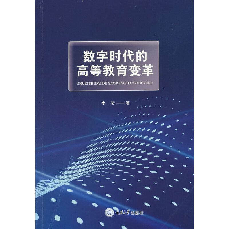  ��(sh��)�֕r(sh��)���ĸߵȽ���׃��