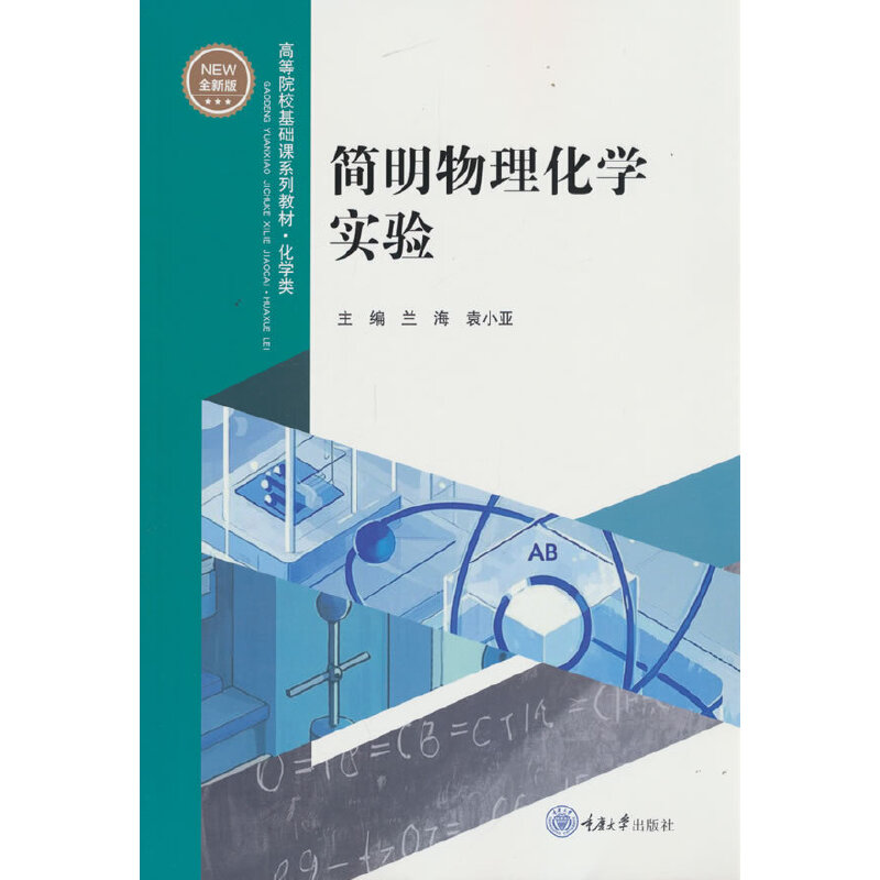  ��(ji��n)���������W(xu��)��(sh��)�(y��n)