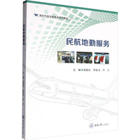 �񺽵��ڷ���(w��)