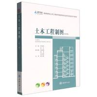 ��ľ�����ƈD