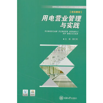  ��늠I(y��ng)�I(y��)�����c��(sh��)�`