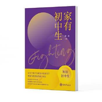  ���г�����