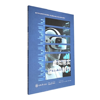  ̓�M�F(xi��n)��(sh��)�O(sh��)Ӌ(j��)�c����