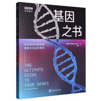 ����֮��(sh��)