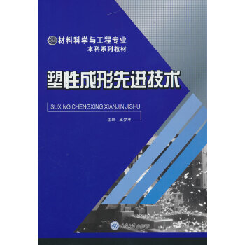  ���Գ������M���g(sh��)