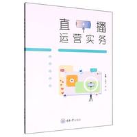 ֱ���\�I����