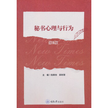  �ؕ�(sh��)�����c�О�