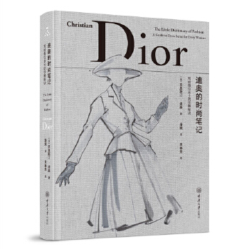  �ϊW�ĕr(sh��)�йPӛ�����oÿλŮʿ�ă�(y��u)�����E