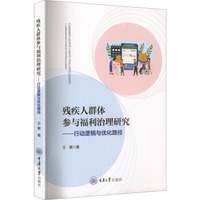 ������Ⱥ�w���c���������о������Є�߉݋�c��(y��u)��·��