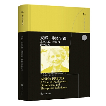  ���ȡ��������£���ͯ�l(f��)չ���ϵK�c�ί����g(sh��)