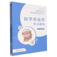 �t(y��)�W(xu��)�ΑB(t��i)�W(xu��)�W(xu��)��(x��)ָ��(d��o)