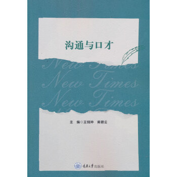  ��ͨ�c�ڲ�