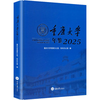 �ؑc��W(xu��)���b2025