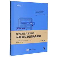 ��������īI(xi��n)�C�����ĺY�x�īI(xi��n)���C�ϽY(ji��)�� ��ԭ����5�棩