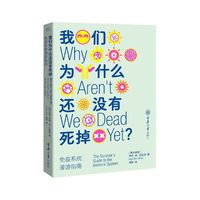 �҂�?y��u)�ʲô߀�](m��i)������������ϵ�y(t��ng)����ָ��