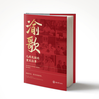 ��裺�������(q��)���ؑc����