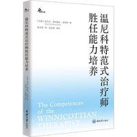 ������ط�ʽ�ί��������������B(y��ng)