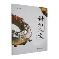 �ƻ����ģ��ڶ�݋��