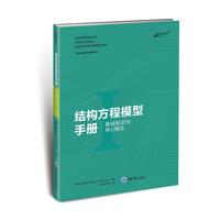 �Y(ji��)��(g��u)����ģ���փԣ����A(ch��)֪�R�c���ĸ���