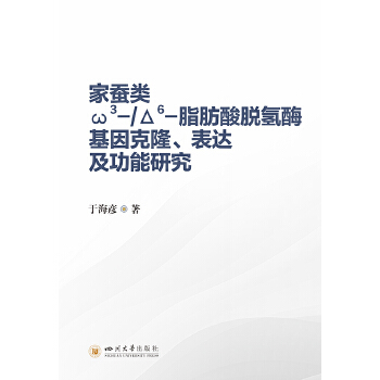  ���Q�3-/��6-֬����Ó��ø�����¡�����_(d��)�������о�