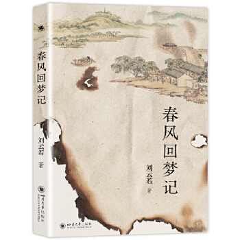  ���L(f��ng)�؉�ӛ�������(j��ng)��ͨ��С�f