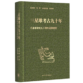  ���Ƕѿ��ž�ʮ�� ���Ƕ��о���ʮ����ɹ�����