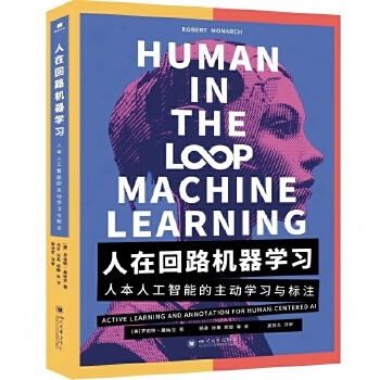  ���ڻ�·�C(j��)���W(xu��)��(x��)���˱��˹����ܵ�����(d��ng)�W(xu��)��(x��)�c��(bi��o)ע �˹����� AI ��(bi��o)ע ����(d��ng)�W(xu��)��(x��) �w�Ƽ��g(sh��) �|(zh��)������ ��(sh��)��(j��)�ƌW(xu��)