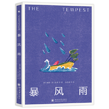  ���L(f��ng)�꣺ɯʿ�ȁ�Ԋ(sh��)���z��