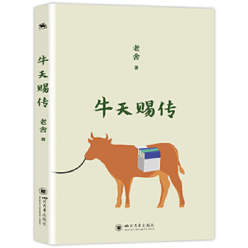  ţ���n����һ�����ᱻ�͹����S�̽��� һ����͸�r(sh��)�����F������ʷԊ