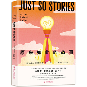  ԭ����˵Ĺ��£��Z�����������ֽ�(j��ng)����Ʒ