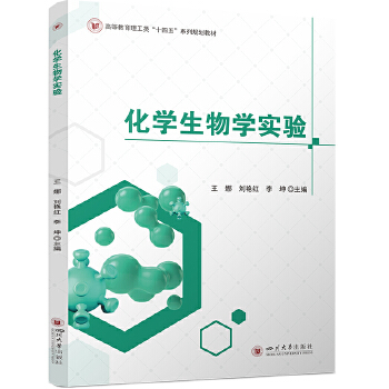  ���W(xu��)����W(xu��)��(sh��)�(y��n) ���� ���G�t ���� �Ĵ���W(xu��)���W(xu��)�W(xu��)Ժ �ߵȌW(xu��)У�̲� ���A(ch��)�C��̽���͌�(sh��)�(y��n)�̳�