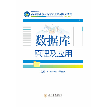  ��(sh��)��(j��)��ԭ������(y��ng)��