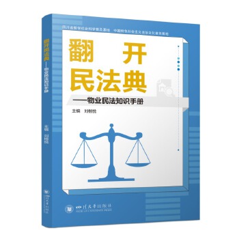  ���_�񷨵䡪����I(y��)��֪�R�փ� ������ �ߴa �� ���Ɇ��� С�^(q��)��I(y��)�����m��̎��ָ��