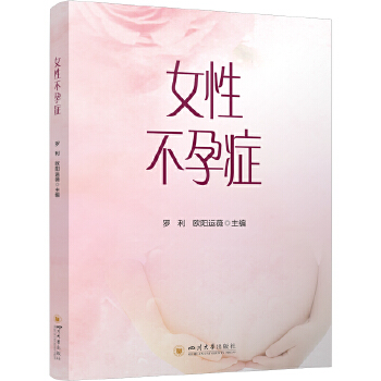  Ů�Բ��аY �_�� �W�(y��ng)�\(y��n)ޱ Ů����ֳ����ָ��