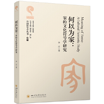  ���Ԟ�ң��ҵ��Ļ���̖�W�о� ���d �Ļ���̖�W����