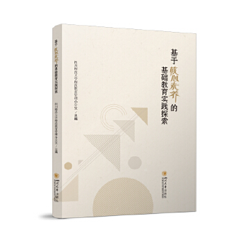  ���ں������B(y��ng)�Ļ��A(ch��)������(sh��)�`̽�� ��W(xu��)�����B(y��ng)�ں� ���B(y��ng)·��