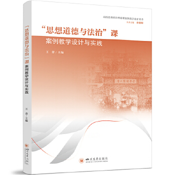  ��˼������c���Ρ��n�����̌W�OӋ�c���` ˼���n�̌W��(chu��ng)�°��� �r��˼���n���O